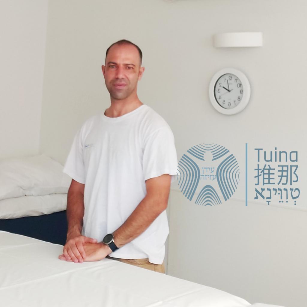 עידן מטפל טווינא עידן מטפל טווינא