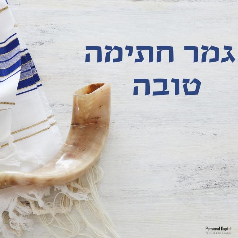 קסם המגע של ורד קסם המגע של ורד