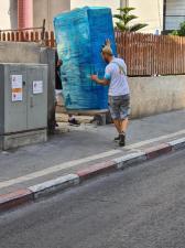 יאיר המהיר