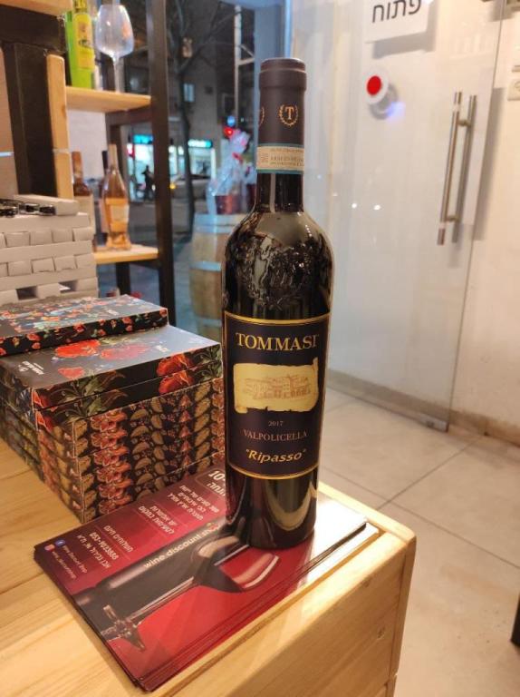 Wine Discount Shop Wine Discount Shop