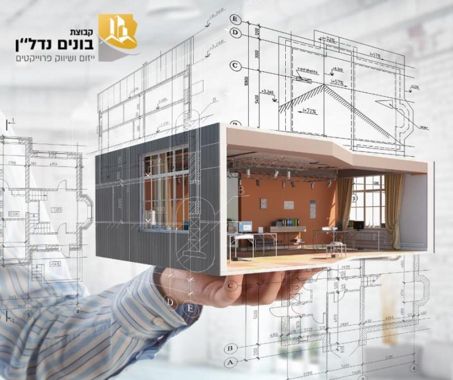 קבוצת בונים נדל"ן קבוצת בונים נדל"ן
