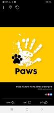 paws