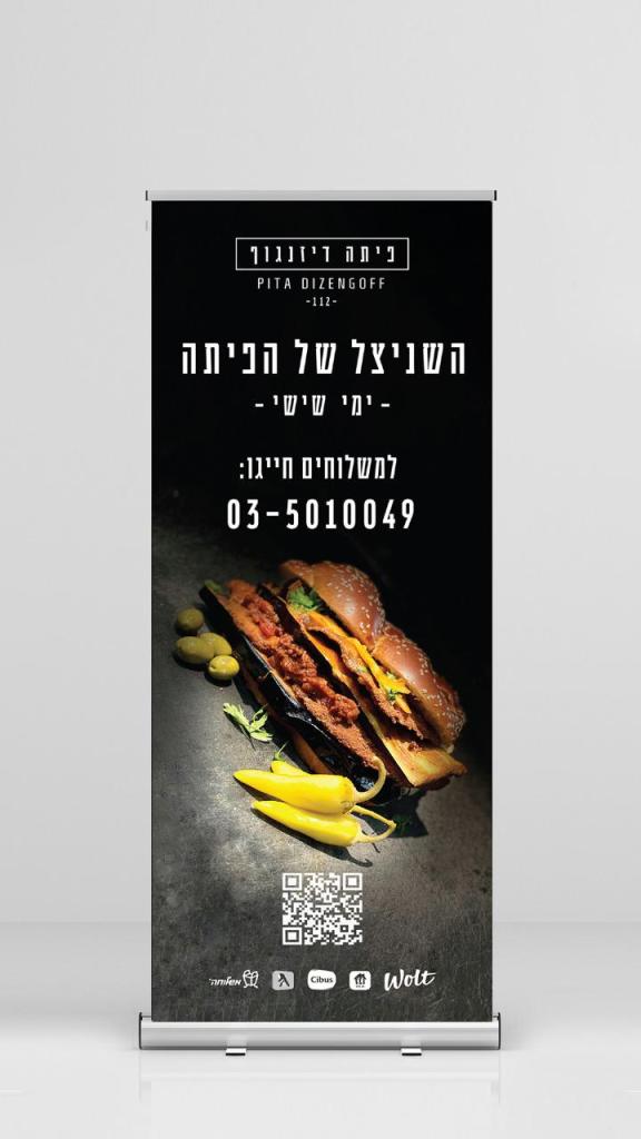 Adi Graphix Adi Graphix