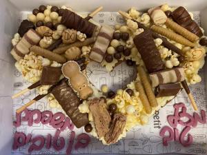 Eden cakes