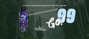 go99
