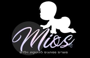 Mios baby