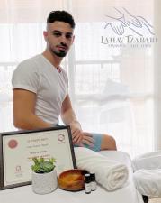 Lahav Massage