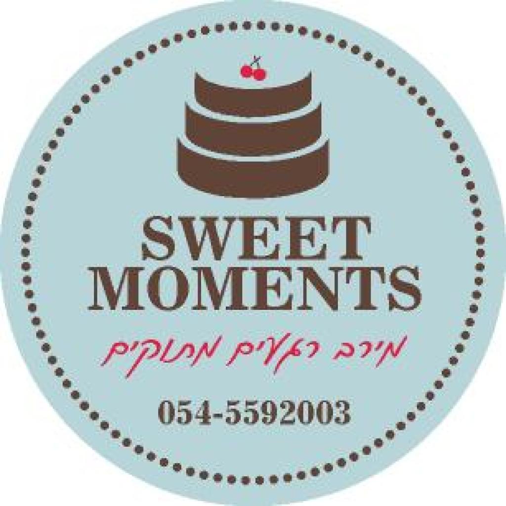 מירב רגעים מתוקים מירב רגעים מתוקים