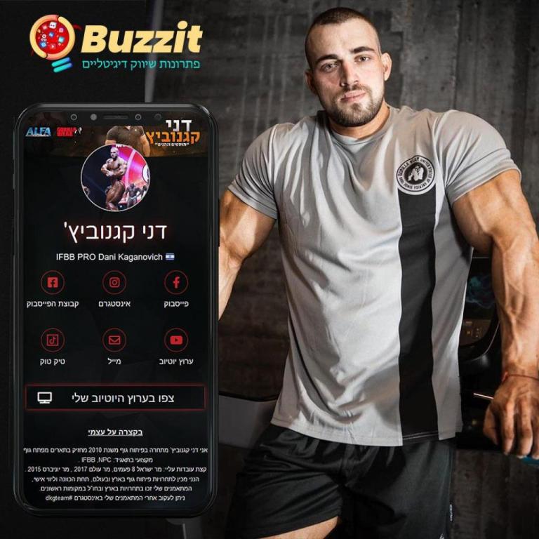 Buzzit Digital Buzzit Digital