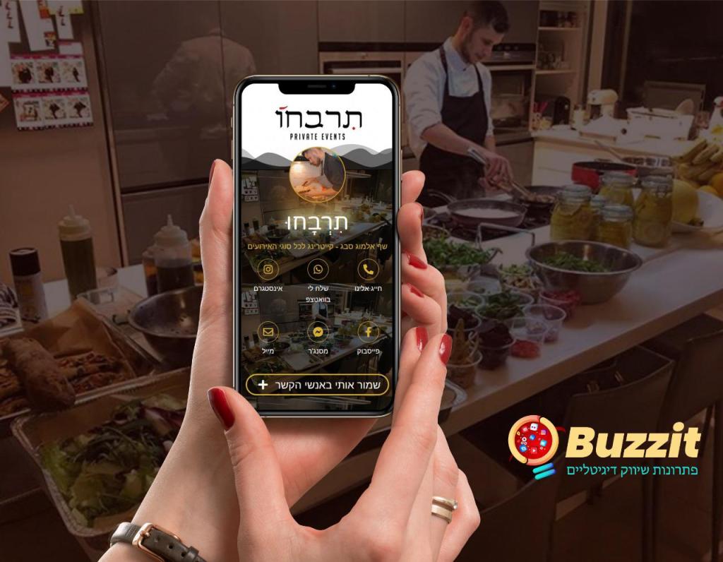 Buzzit Digital Buzzit Digital