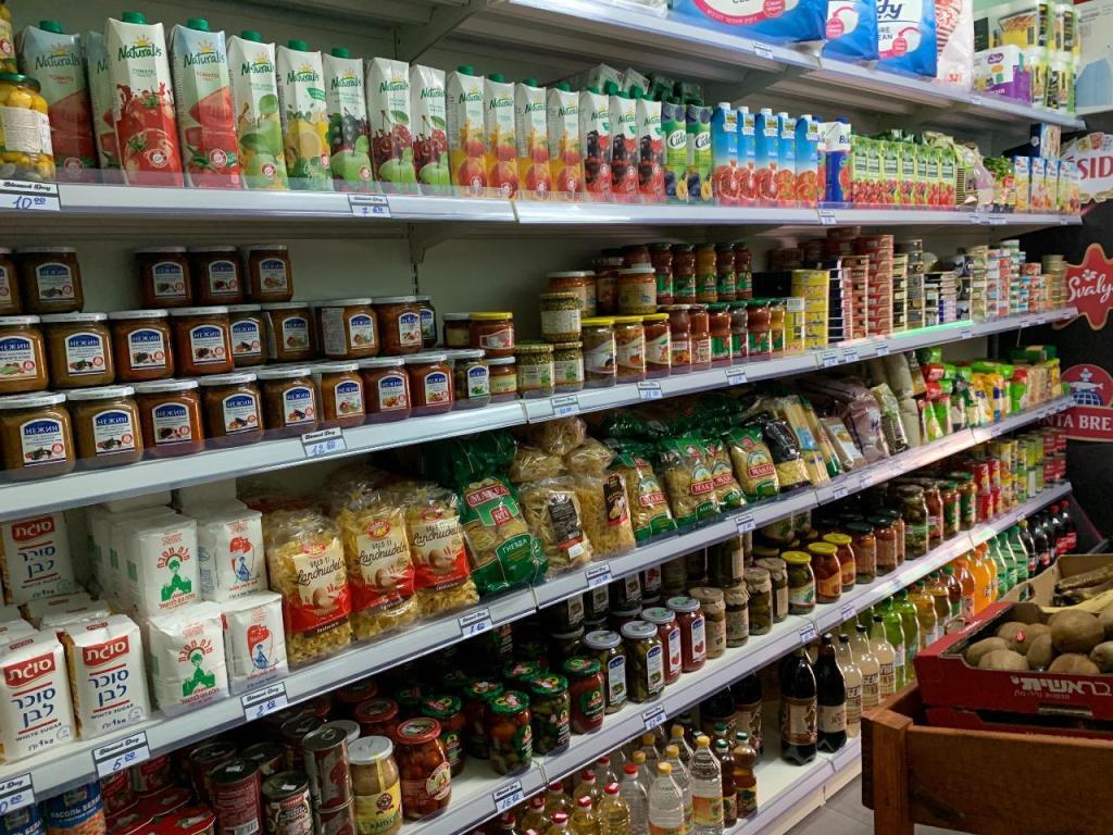 יום מבורך יום מבורך