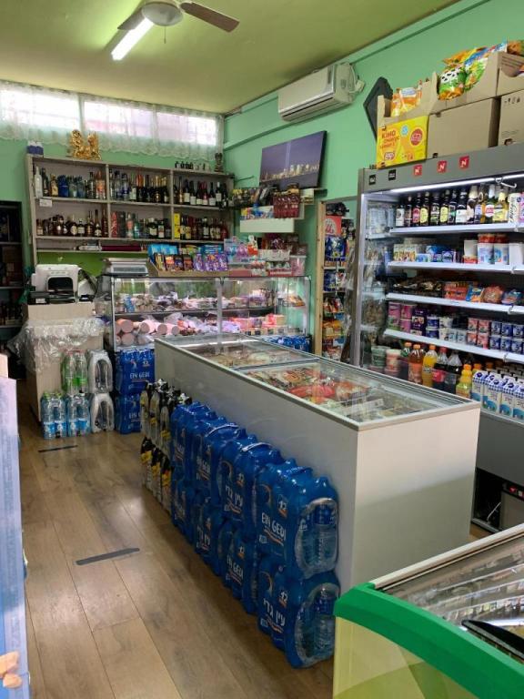 יום מבורך יום מבורך