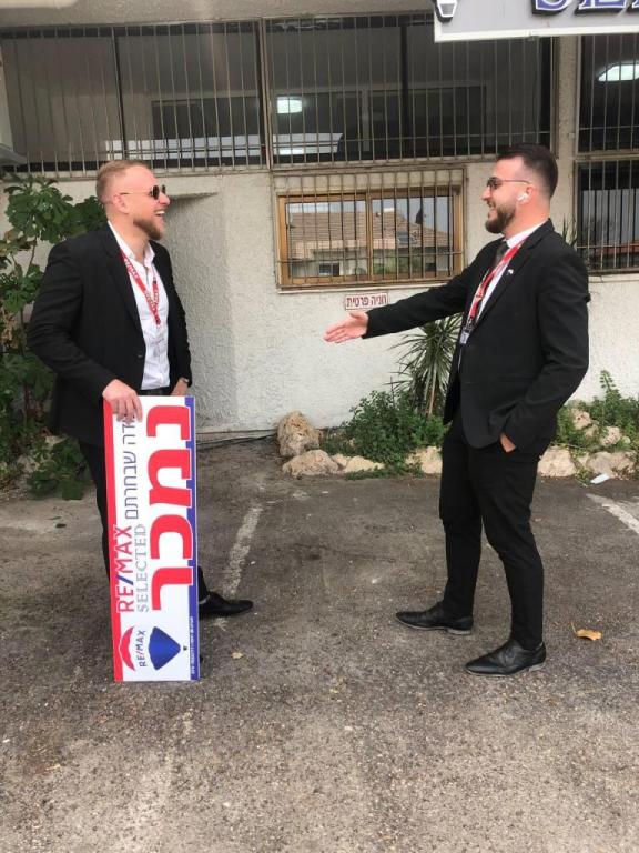 איתי בן הרוש איתי בן הרוש