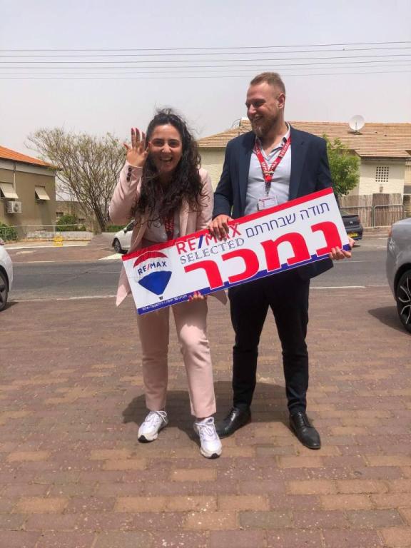 איתי בן הרוש איתי בן הרוש