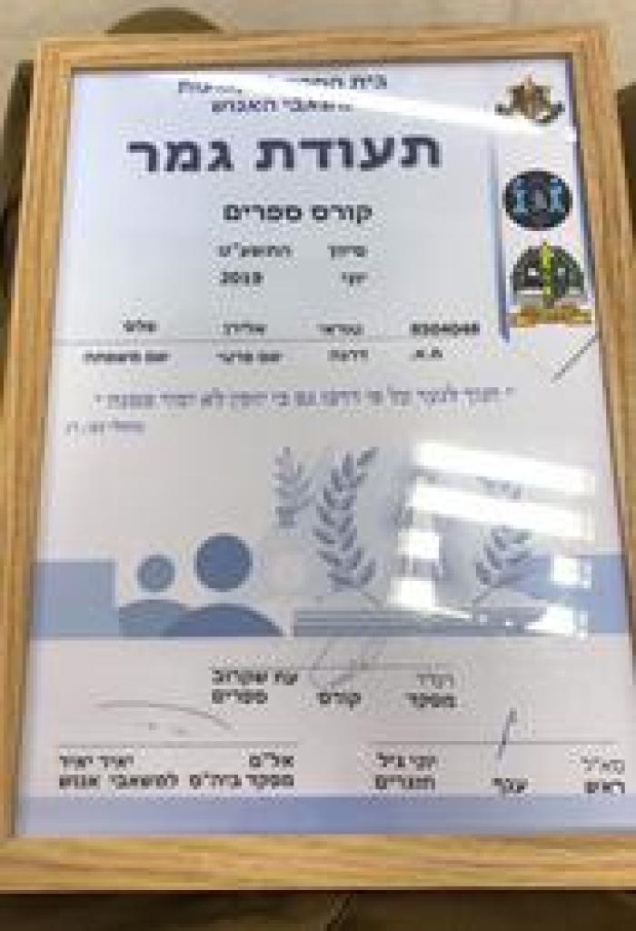 E.P Barbershop E.P Barbershop