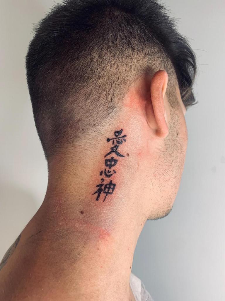 Mina Tattoos Mina Tattoos