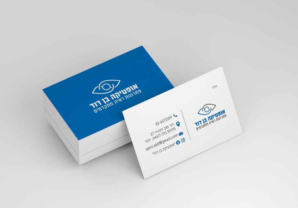 אופטיקה בן דוד אופטיקה בן דוד
