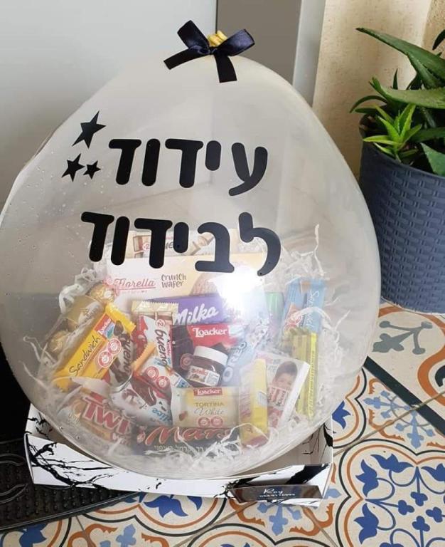 רוי מארזים יוקרתיים רוי מארזים יוקרתיים