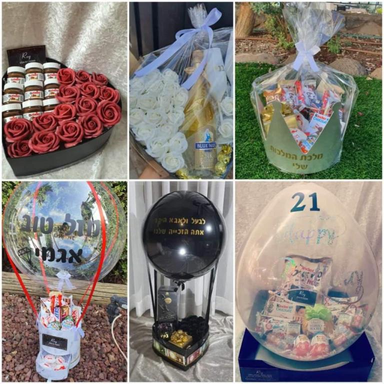 רוי מארזים יוקרתיים רוי מארזים יוקרתיים