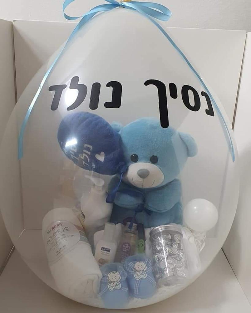 רוי מארזים יוקרתיים רוי מארזים יוקרתיים