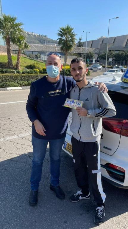 נהג חדש נהג חדש