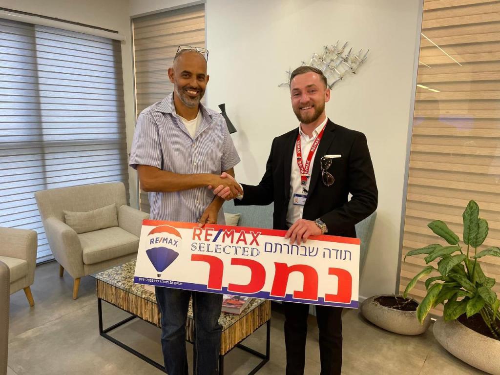 Remax Selected Remax Selected