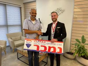 Remax Selected