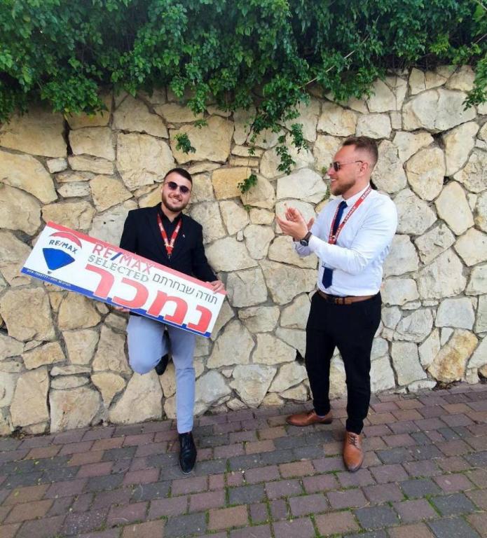 Remax Selected Remax Selected