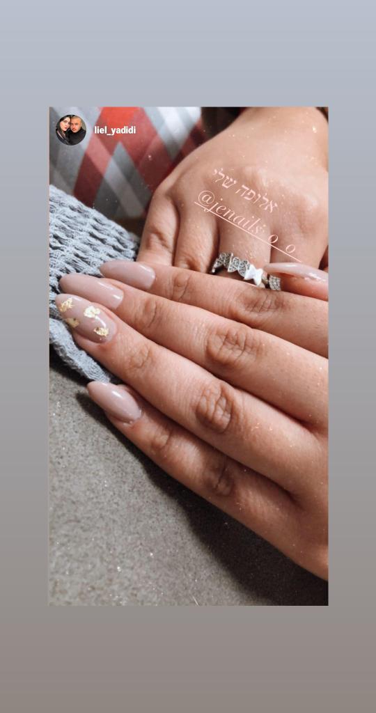 Jenail's אומנות הציפורן Jenail's אומנות הציפורן