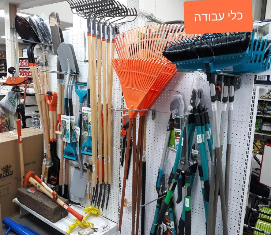 הגרעין מרכז הגינון הביתי  מנוהל הגרעין מרכז הגינון הביתי  מנוהל