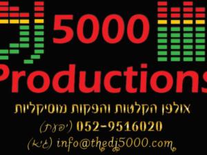 Dj5000 productions