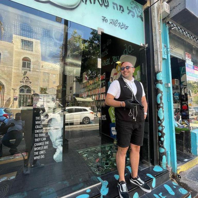 אייסי EyeSee אייסי EyeSee