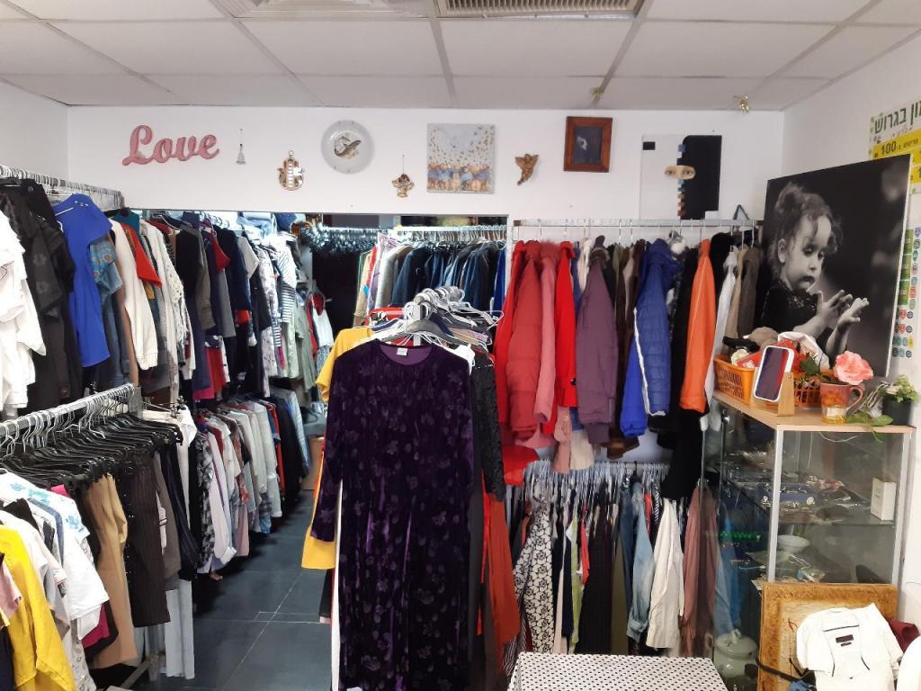 המון בגרוש המון בגרוש