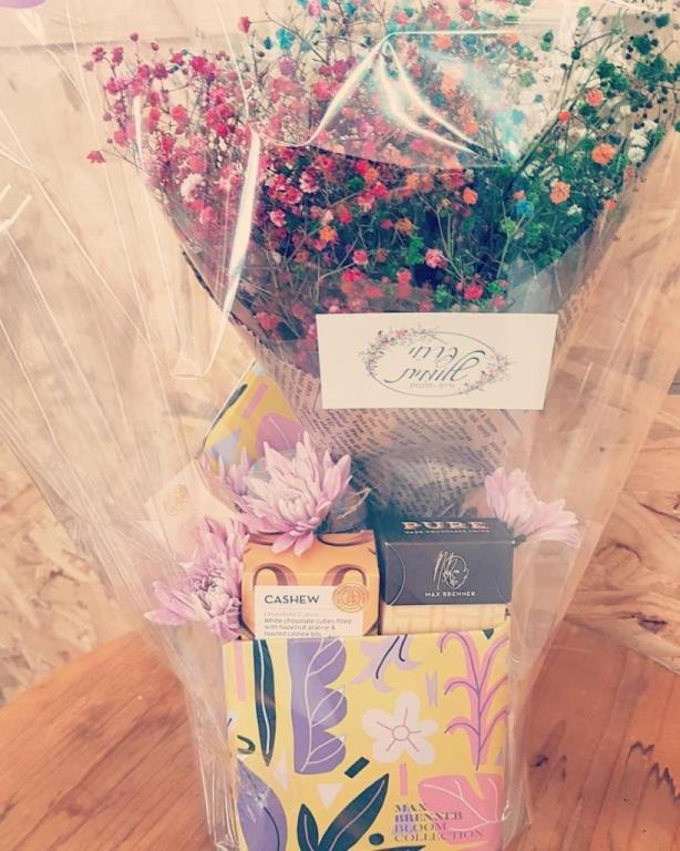 פרחי שלומית פרחי שלומית