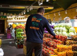 דוכן הפרדסן