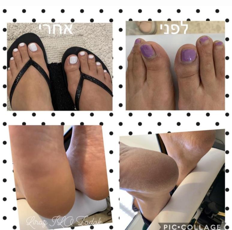 Liraz ILO Zadok Liraz ILO Zadok