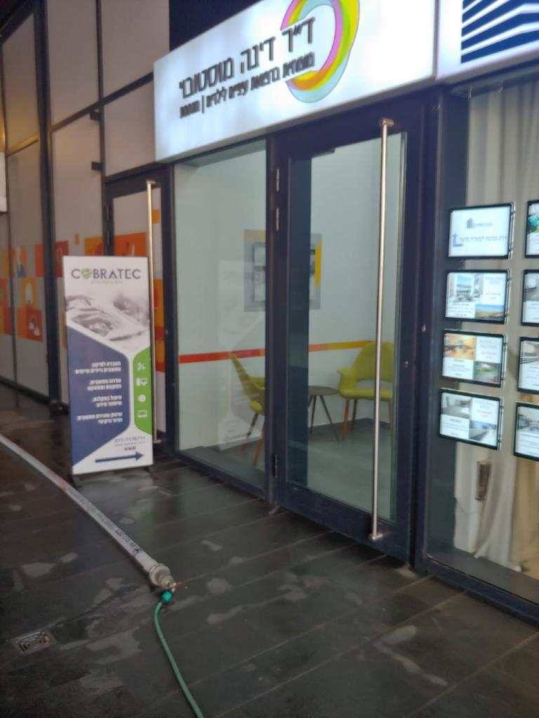 קוברה טק CobraTec קוברה טק CobraTec