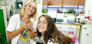 מרכז וטרינרי תמרת . ד"ר דניאל היימס  מנוהל