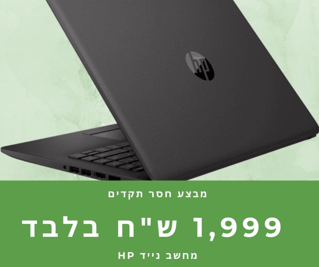 קוברה טק CobraTec קוברה טק CobraTec
