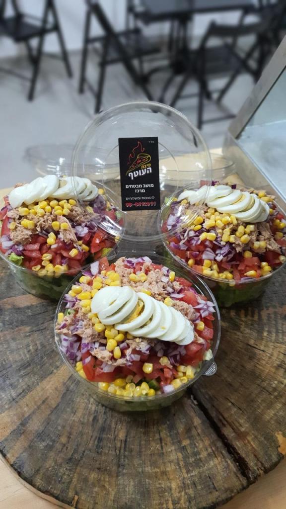 פיצת העוטף פיצת העוטף