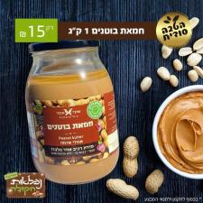 נפלאות הקולה