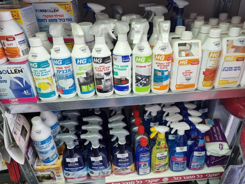 א.ב לבית ולגן א.ב לבית ולגן