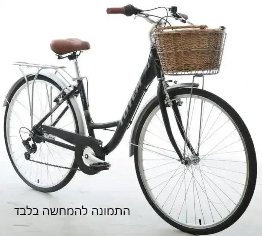 Banana Way Banana Way