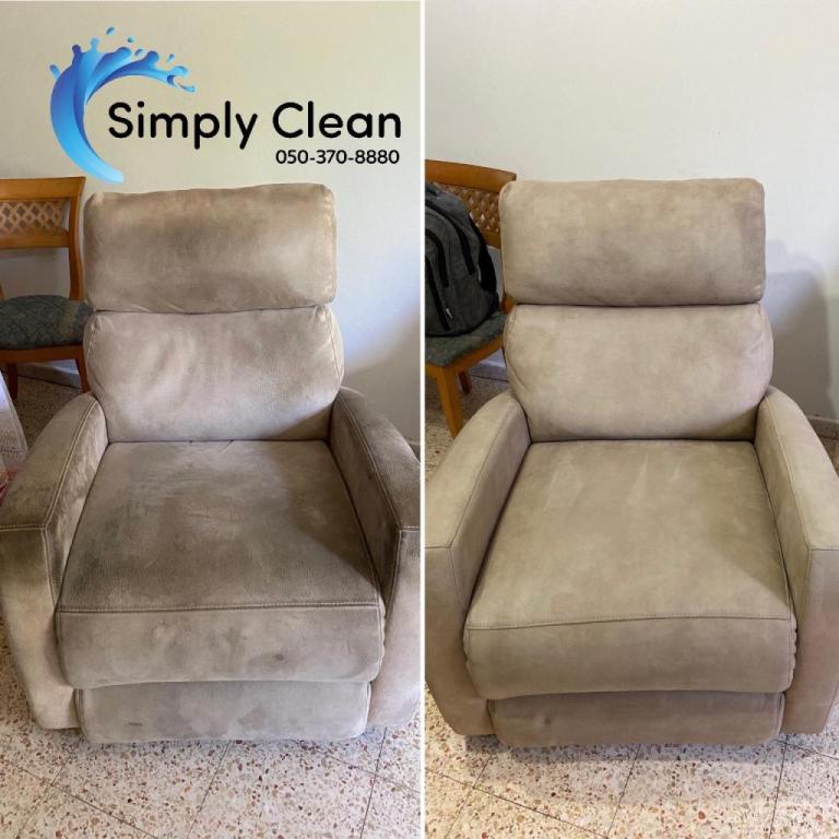 סימפלי קלין סימפלי קלין