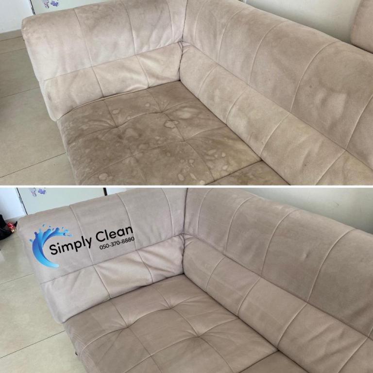 סימפלי קלין סימפלי קלין