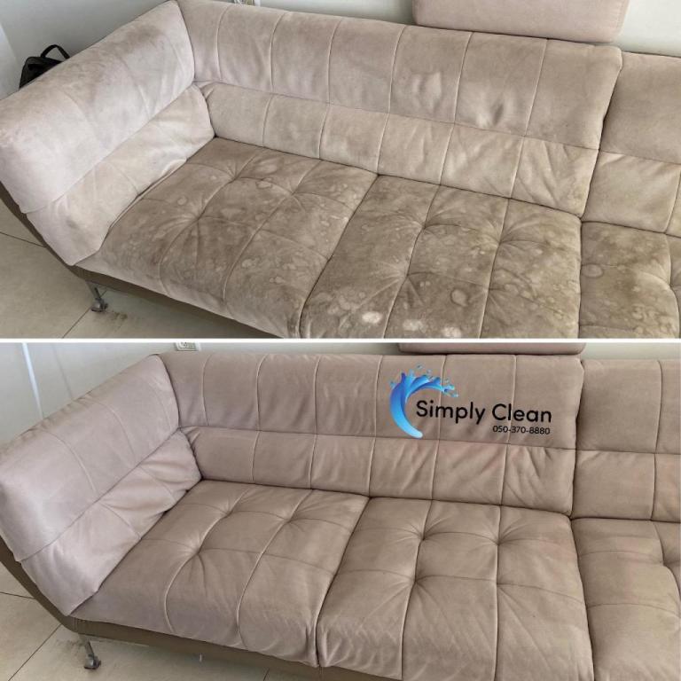 סימפלי קלין סימפלי קלין