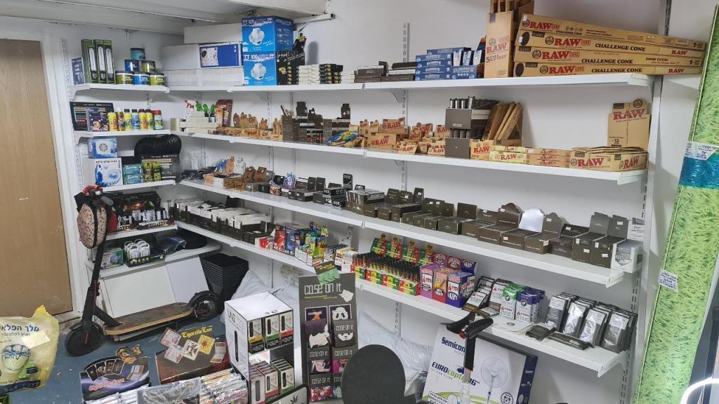 Green House Green House