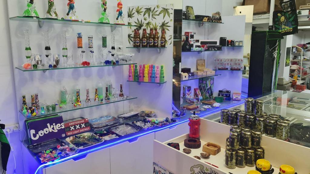 Green House Green House