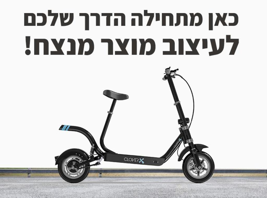 סטודיו תומאס סטודיו תומאס