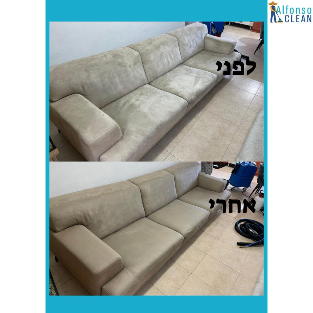 אלפונסו קלין אלפונסו קלין